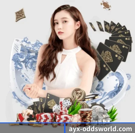 爱游戏体育平台 APP 界面